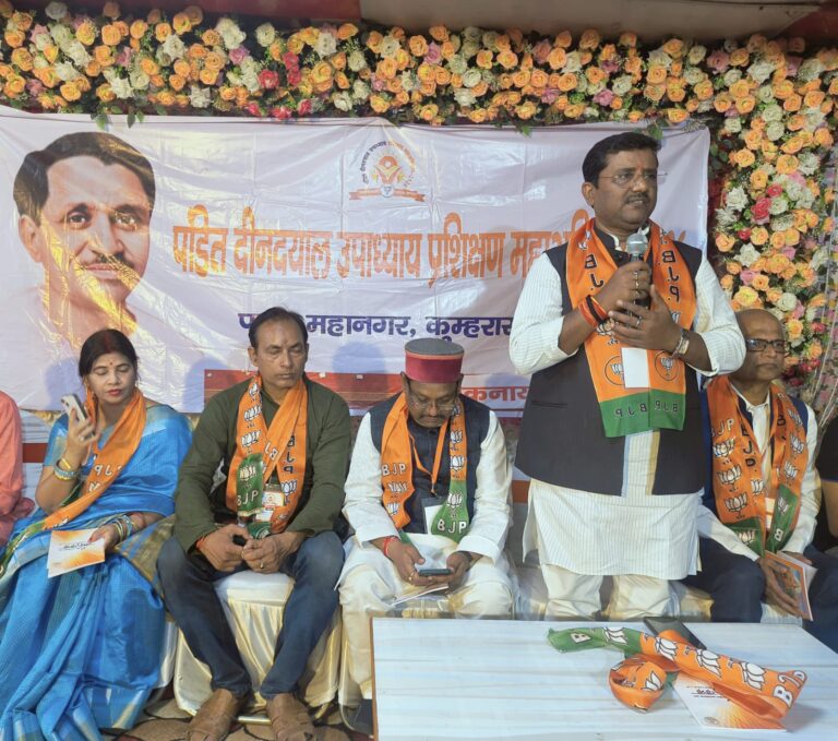 WhatsApp Image 2026-04-04 at 4.42.34 PM