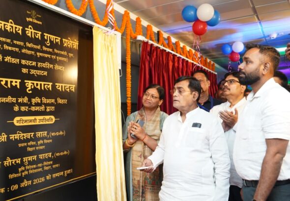 WhatsApp Image 2026-04-09 at 5.18.29 PM