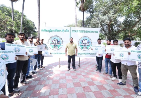 WhatsApp Image 2026-04-13 at 2.58.56 PM (1)