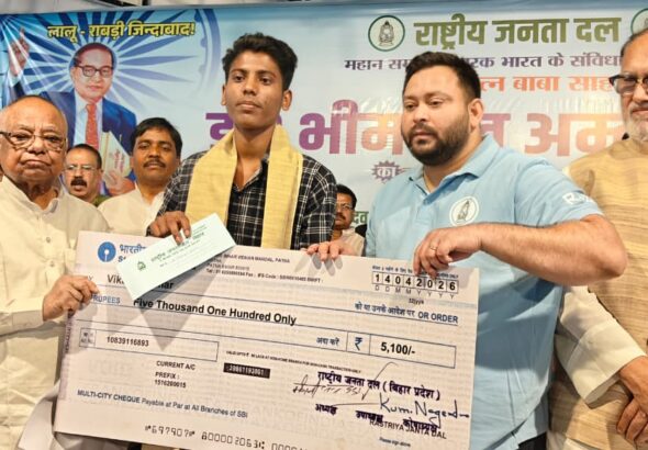 WhatsApp Image 2026-04-14 at 4.39.10 PM