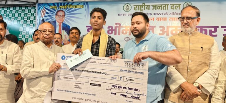 WhatsApp Image 2026-04-14 at 4.39.10 PM