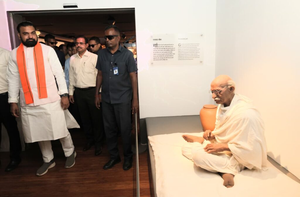 WhatsApp Image 2026-04-19 at 1.59.51 PM