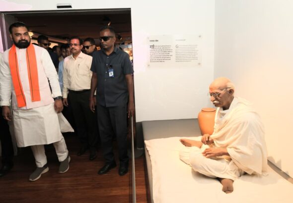 WhatsApp Image 2026-04-19 at 1.59.51 PM