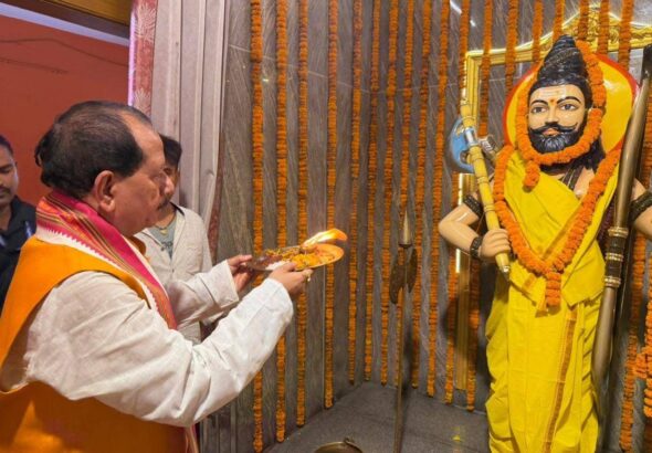 WhatsApp Image 2026-04-20 at 1.32.08 PM