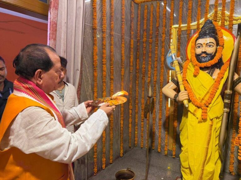 WhatsApp Image 2026-04-20 at 1.32.08 PM