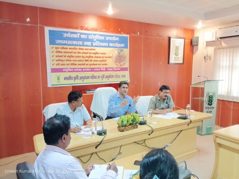 WhatsApp Image 2026-04-20 at 6.32.50 PM