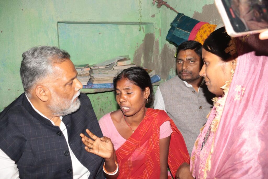 WhatsApp Image 2026-04-23 at 4.49.59 PM