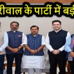 WhatsApp Image 2026-04-24 at 10.26.43 PM