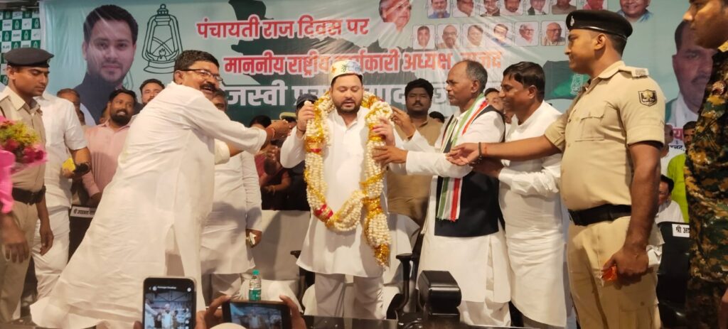 WhatsApp Image 2026-04-24 at 3.38.57 PM (1)