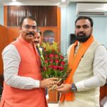 WhatsApp Image 2026-04-24 at 4.01.37 PM