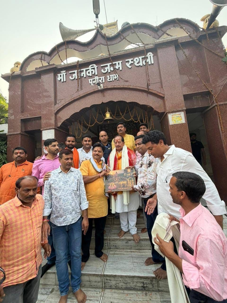 WhatsApp Image 2026-04-25 at 5.57.24 PM