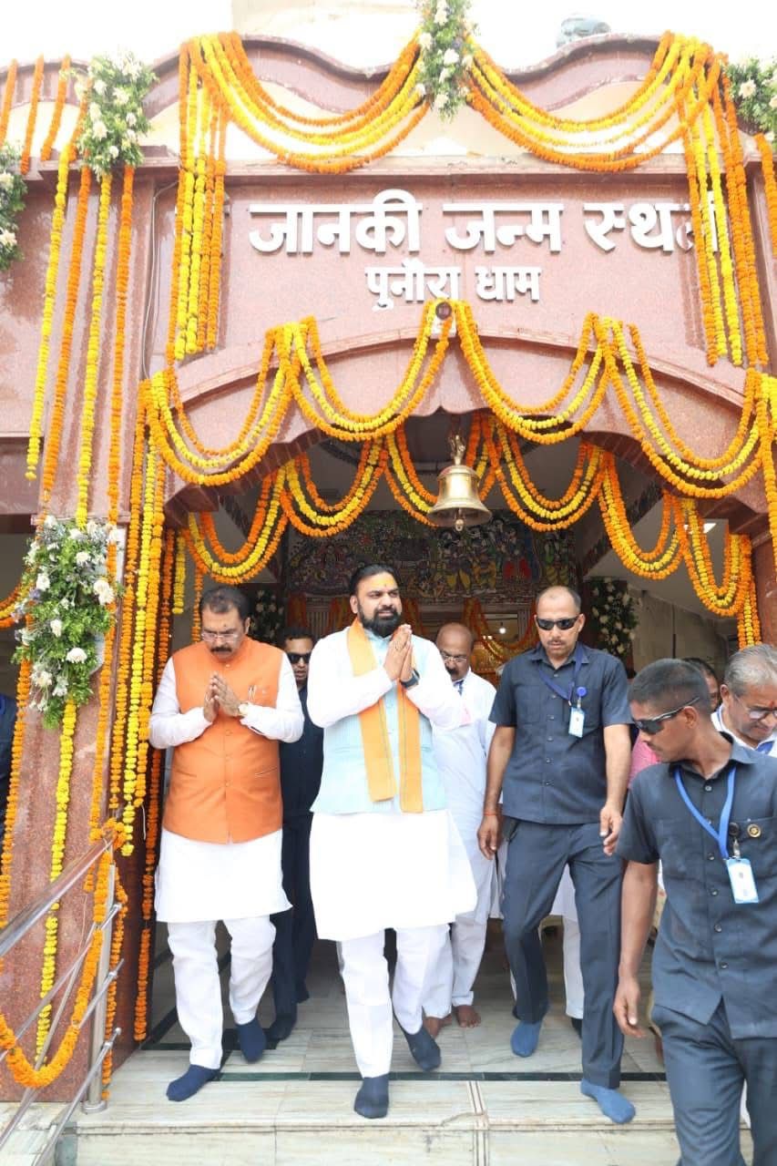 WhatsApp Image 2026-04-25 at 7.44.46 PM