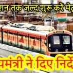 WhatsApp Image 2026-04-27 at 11.58.11 PM