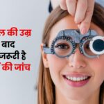 xr:d:DAF-jniSbUM:6,j:4016505595305637025,t:24030414