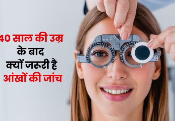 xr:d:DAF-jniSbUM:6,j:4016505595305637025,t:24030414