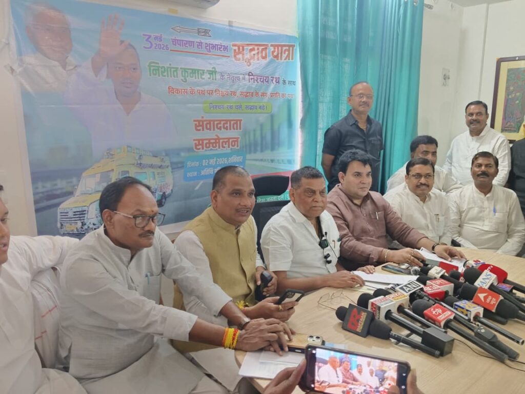 WhatsApp Image 2026-05-02 at 3.28.31 PM