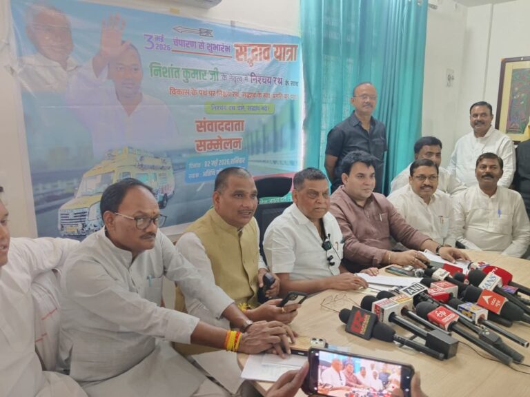 WhatsApp Image 2026-05-02 at 3.28.31 PM