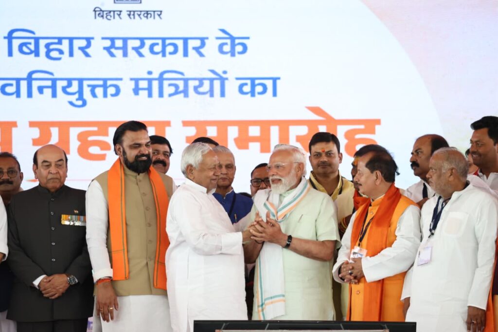 WhatsApp Image 2026-05-07 at 2.45.30 PM
