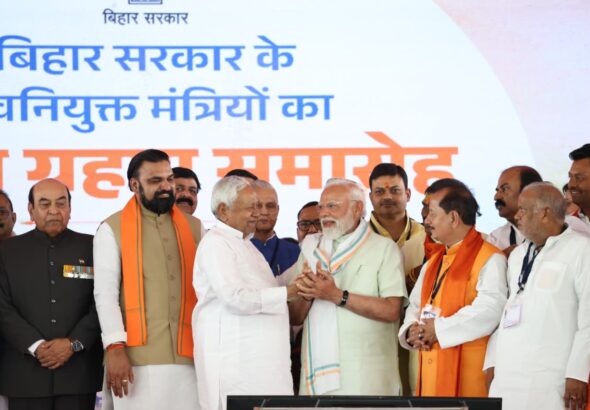 WhatsApp Image 2026-05-07 at 2.45.30 PM