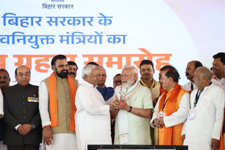 WhatsApp Image 2026-05-07 at 2.45.30 PM