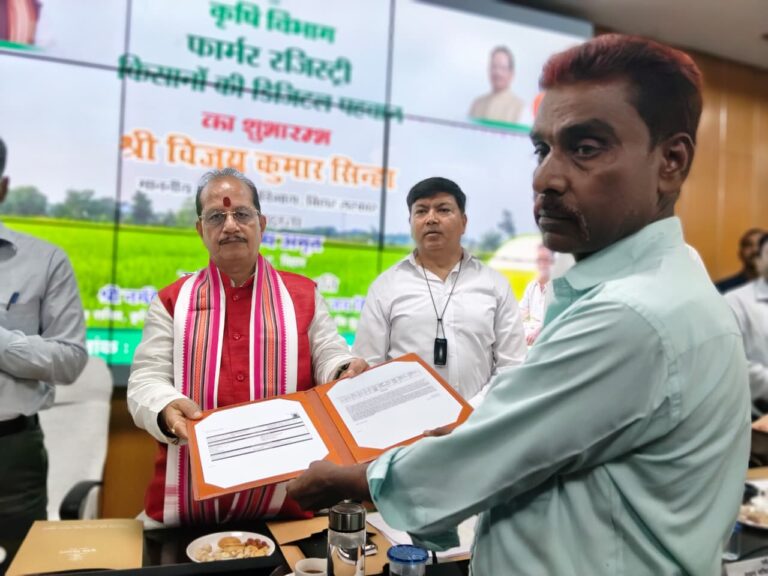 WhatsApp Image 2026-05-12 at 3.17.18 PM
