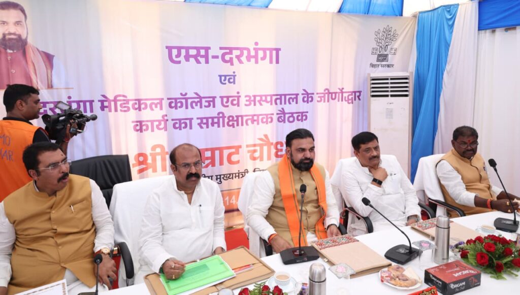WhatsApp Image 2026-05-14 at 2.44.27 PM