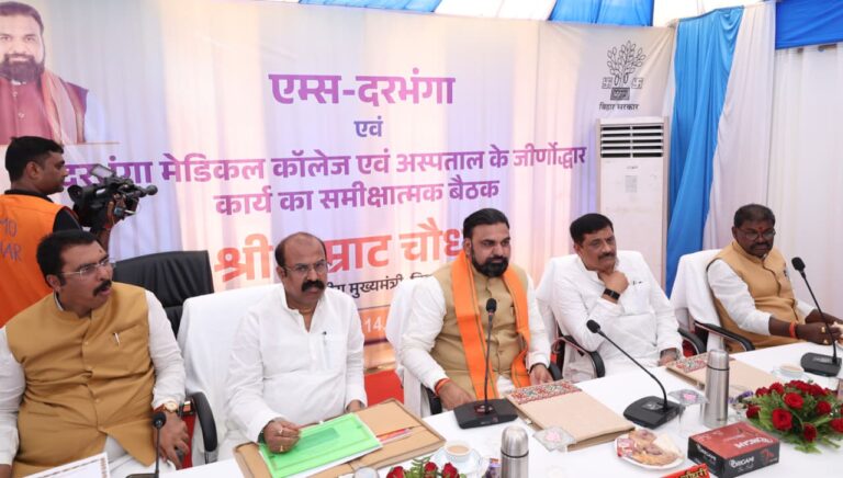 WhatsApp Image 2026-05-14 at 2.44.27 PM