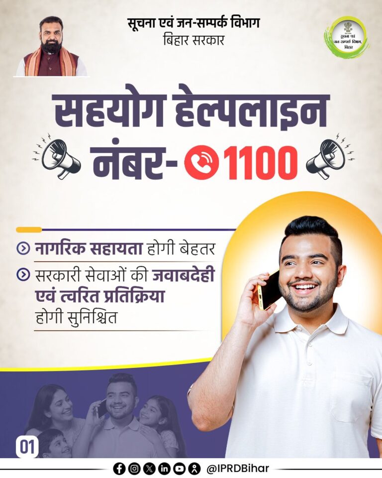 WhatsApp Image 2026-05-15 at 1.26.45 PM