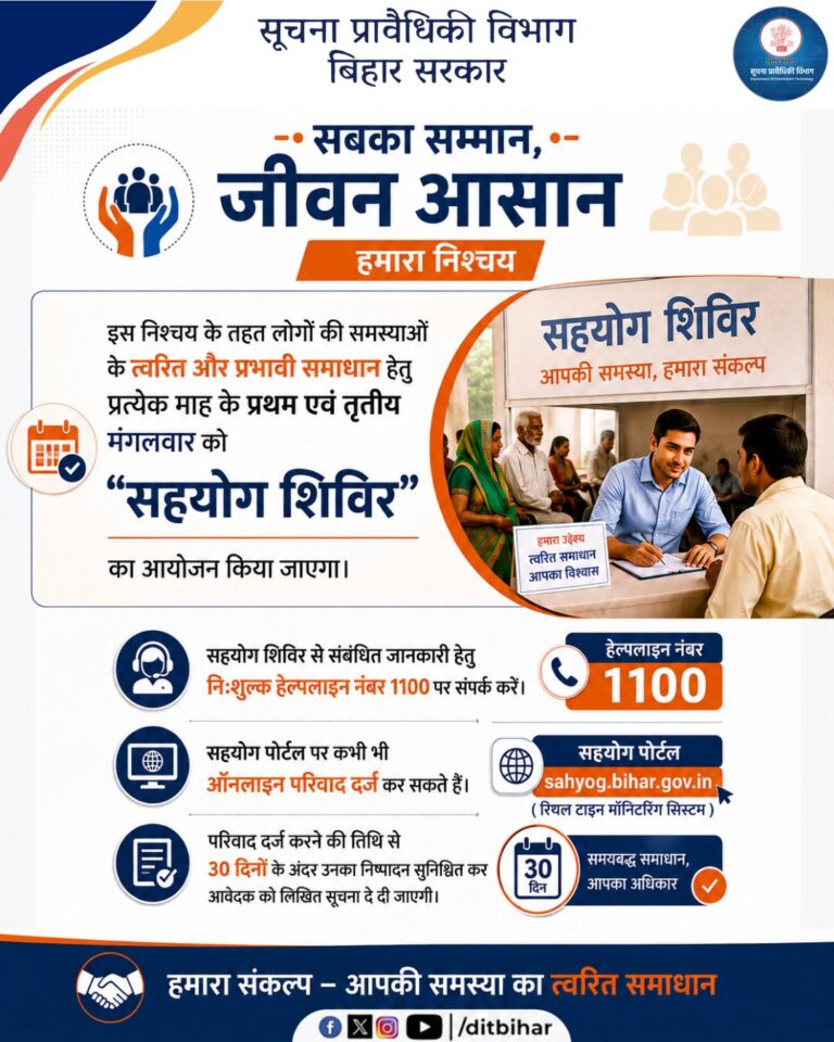 WhatsApp Image 2026-05-15 at 1.26.47 PM