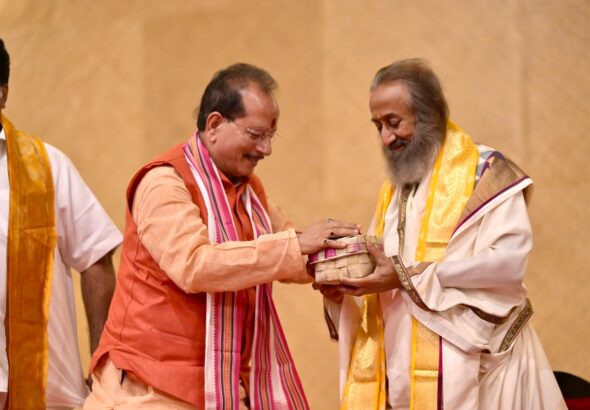 WhatsApp Image 2026-05-21 at 4.15.43 PM