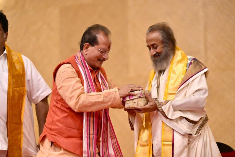 WhatsApp Image 2026-05-21 at 4.15.43 PM