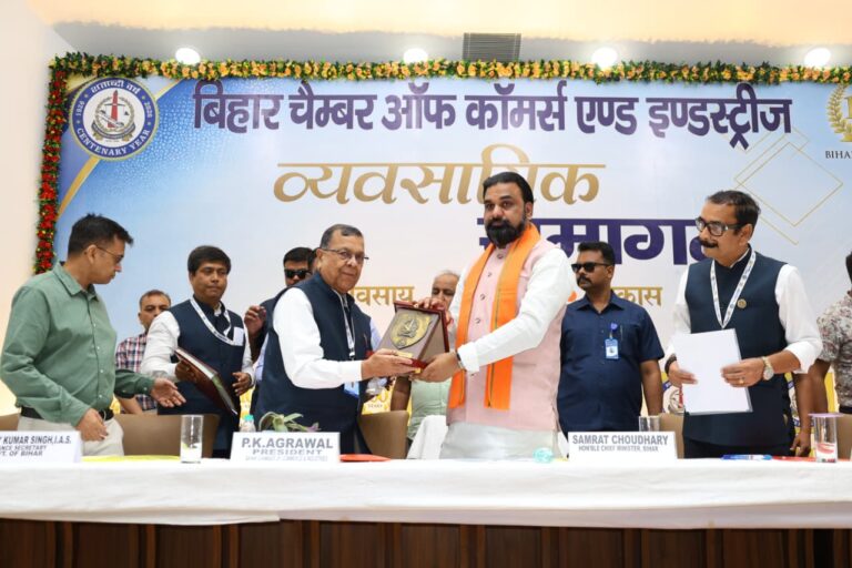 WhatsApp Image 2026-05-24 at 2.14.29 PM (1)
