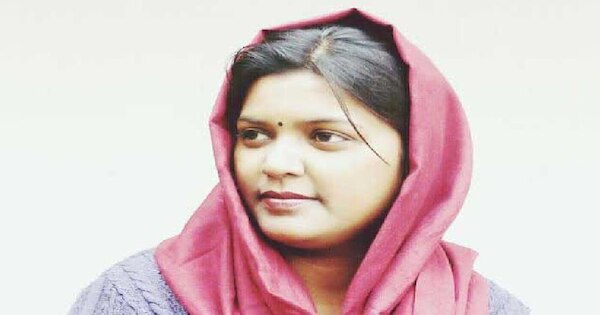 -anjum-araa