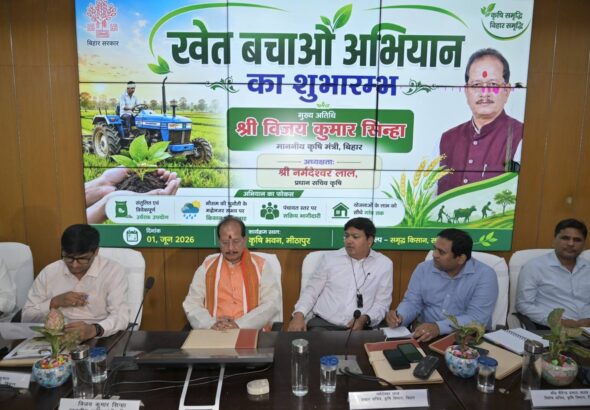 WhatsApp Image 2026-06-01 at 6.48.26 PM