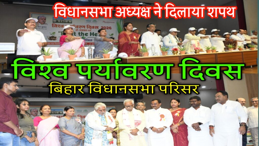 WhatsApp Image 2026-06-06 at 11.24.45 PM (1)