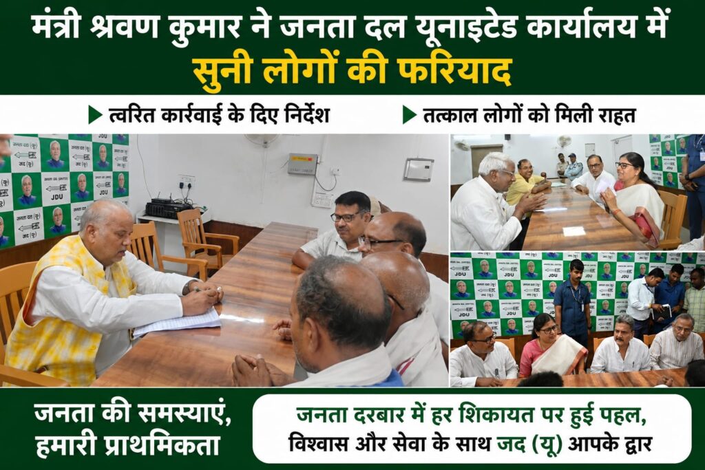 WhatsApp Image 2026-06-09 at 1.50.34 PM