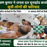 WhatsApp Image 2026-06-09 at 1.50.34 PM