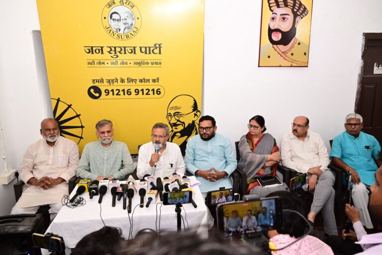 WhatsApp Image 2026-06-20 at 5.45.05 PM