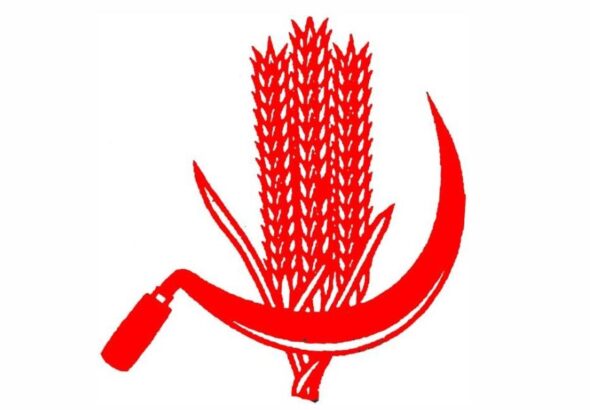 cpi