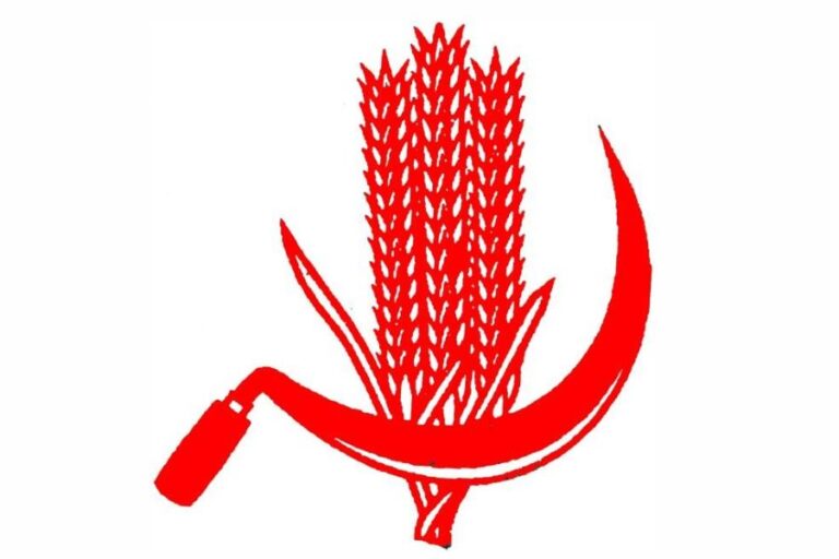 cpi