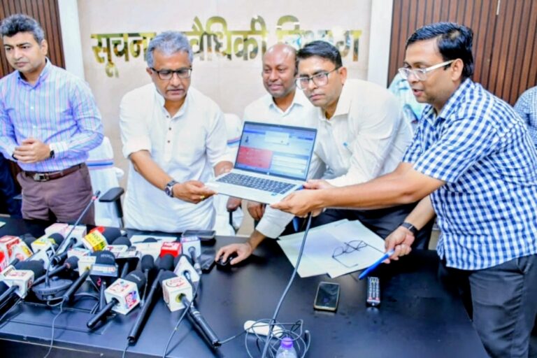 नीतीश mishra 2