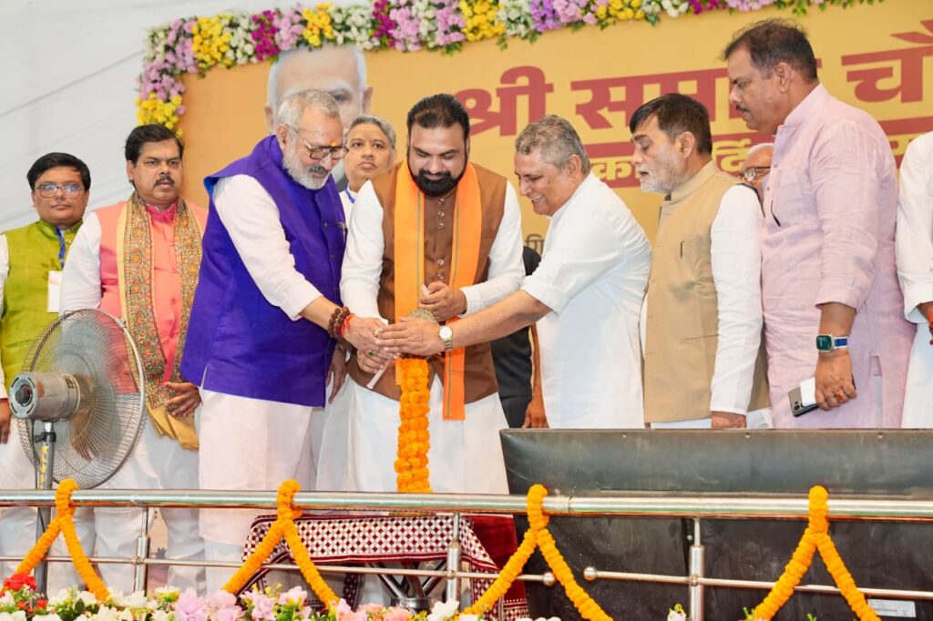 WhatsApp Image 2026-07-19 at 5.59.14 PM