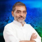 upendra kushwaha