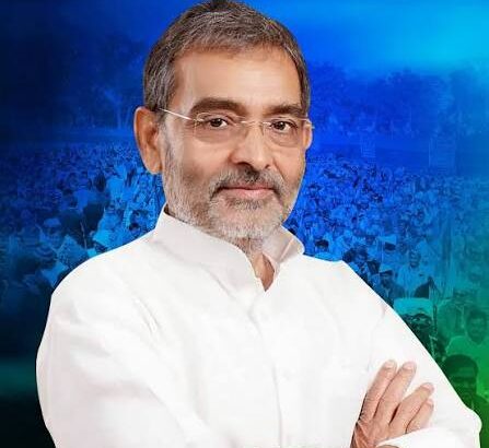 upendra kushwaha