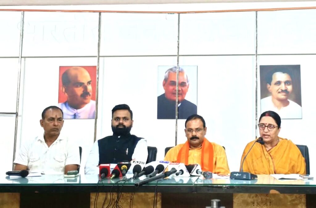 WhatsApp Image 2026-09-15 at 2.35.25 PM